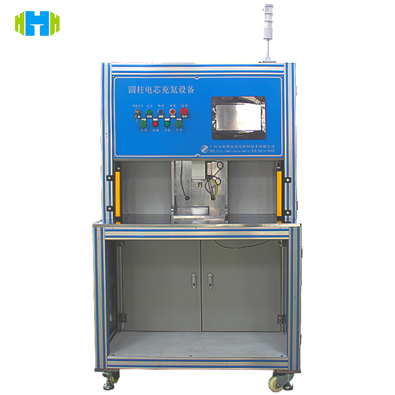 Cylindrical battery cell automatic helium filling equipment